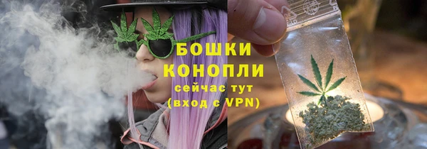 герыч Верхний Тагил