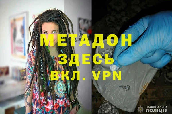 ПСИЛОЦИБИНОВЫЕ ГРИБЫ Верхнеуральск