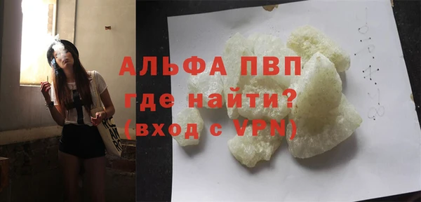 ПСИЛОЦИБИНОВЫЕ ГРИБЫ Верхнеуральск