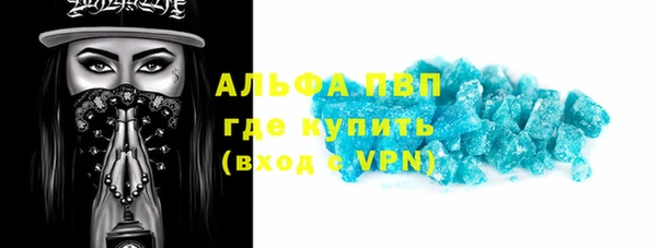 ПСИЛОЦИБИНОВЫЕ ГРИБЫ Верхнеуральск