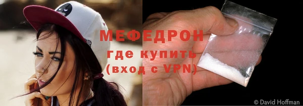 ПСИЛОЦИБИНОВЫЕ ГРИБЫ Верхнеуральск