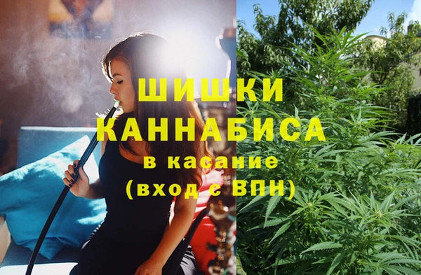 герыч Верхний Тагил