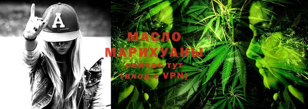 ПСИЛОЦИБИНОВЫЕ ГРИБЫ Верхнеуральск