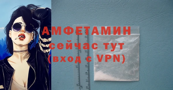 ПСИЛОЦИБИНОВЫЕ ГРИБЫ Верхнеуральск