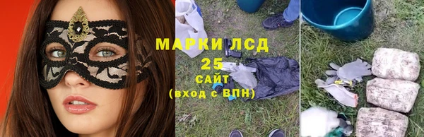 соль курить ск Верея