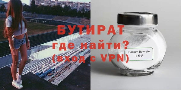 ПСИЛОЦИБИНОВЫЕ ГРИБЫ Верхнеуральск