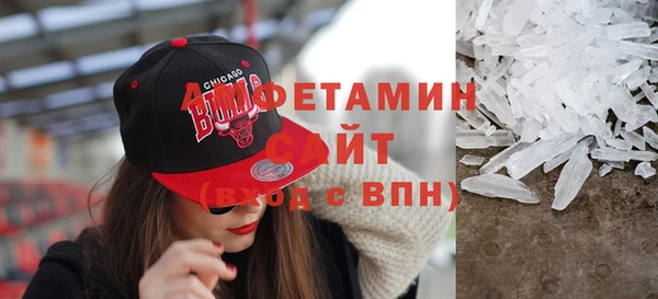 герыч Верхний Тагил