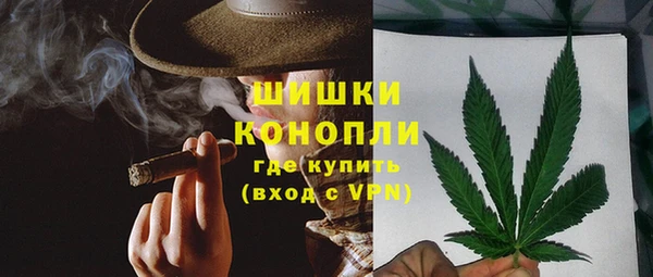соль курить ск Верея