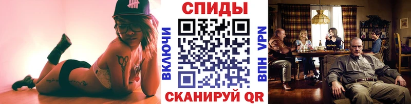 Купить закладки  Мегион  МЕТАМФЕТАМИН пудра 