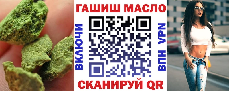 Купить  Мегион  Дистиллят ТГК вейп 