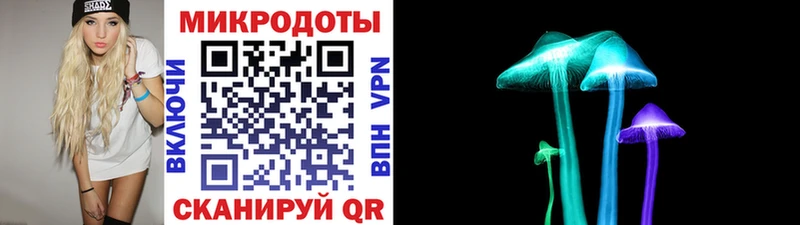 Галлюциногенные грибы MAGIC MUSHROOMS  Купить  Мегион 